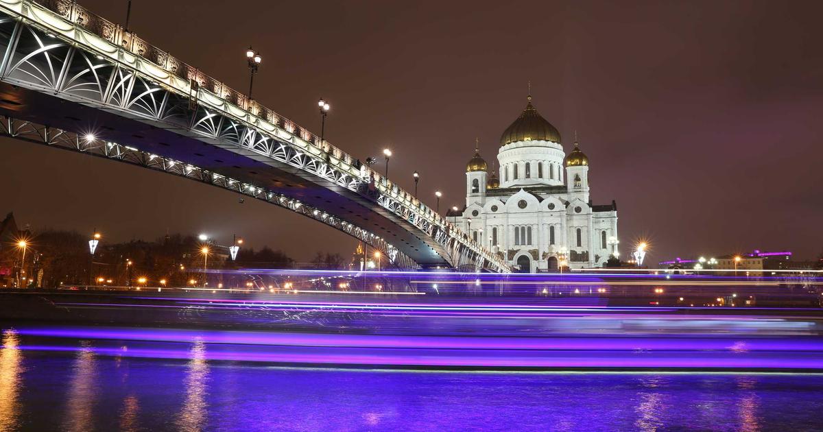 Jersey, Tandang, Persebaya